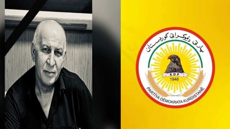 المكتب السياسي للحزب الديمقراطي الكوردستاني PDK يعزي سعيد عمر بوفاة شقيقه