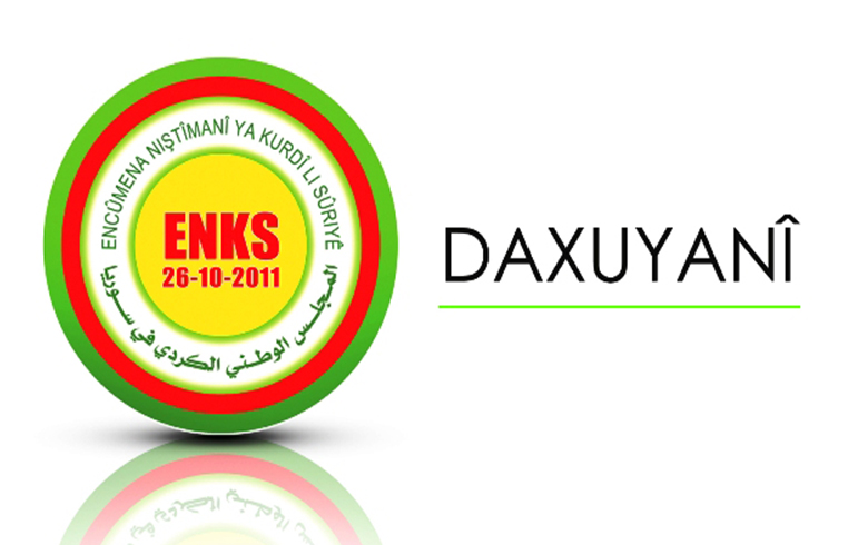 تصريح حول اعتداء مسلحي PYD على التجمع السلمي الذي دعا إليه المجلس الوطني الكردي في قامشلو