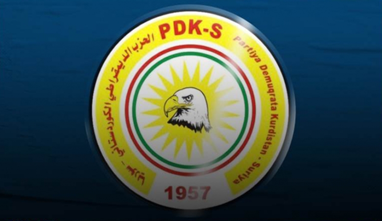 مكتب قيادة إقليم كوردستان ل PDK-S: تصريحات د. كاوا آزيزي تمثل رأيه الشخصي وليس رأي الحزب