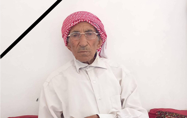 منظمة دشت للحزب الديمقراطي الكوردستاني -سوريا تنعى وفاة الحاج أحمد أبو نوري