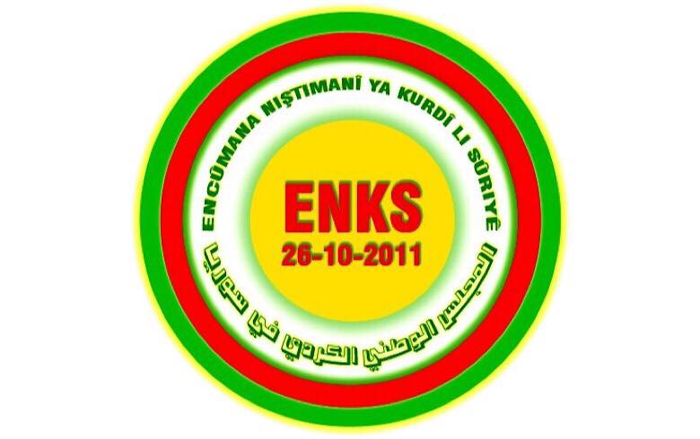 ENKSê derbarê nirxê Genim ji aliyê rêveberiya PYDê ve daxuyaniyek belav kir