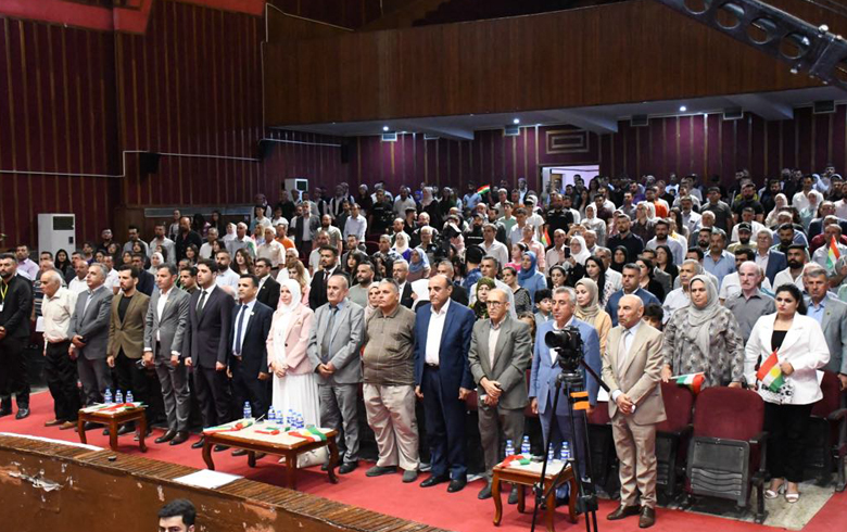 بطاقة شكر من منظمتي هولير ومحيط هولير للديمقراطي الكوردستاني - سوريا