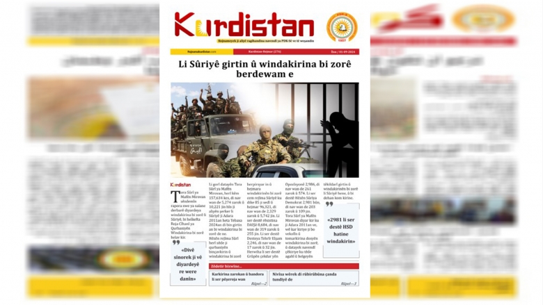  Rojnama Kurdistan jimara 276 derket