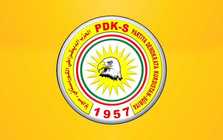 البلاغ الختامي لاجتماع اللجنة المركزية للحزب الديمقراطي الكوردستاني – سوريا