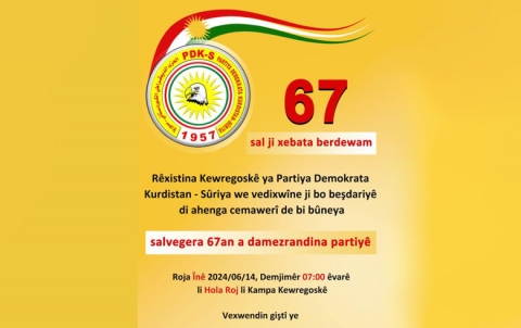 PDK-Sê ahnigekê bi bûneya damezrandina xwe de li kampa Kewrgoskê li dar dixe
