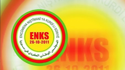   المجلس الكوردي بمناسبة الذكرى الـ22 لانتفاضة 12 آذار: ندعو الإدارة الانتقالية في دمشق إلى الانفتاح على حوار جاد مع ممثلي الشعب الكردي