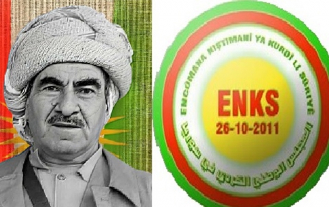 Encûmena Niştîmanî ya Kurdî dê 45 saliya koça dawî ya Barzanîyê nemir li Kurdistana Sûriyê vejîn e 