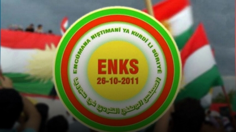 ‏‏بيان المجلس الوطني الكوردي بخصوص الزيارة التاريخية للرئيس نيجيرفان بارزاني إلى سوريا