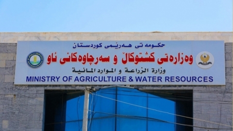 وزارة الزراعة في كوردستان: اتفاق إستراتيجي مع وزارة الزراعة الاتحادية بشأن توحيد الرزنامة الزراعية ورفع العقبات الإدارية  
