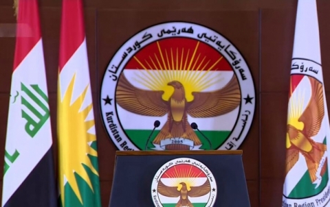 رئاسة إقليم كوردستان تدين استهداف أنابيب النفط السعودية
