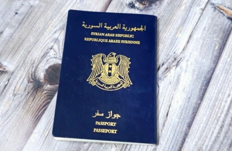 جواز السفر السوري ضمن قائمة أضعف الجوازات في العالم