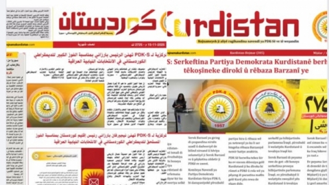 جريدة كوردستان العدد 764 