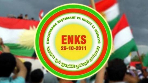 المجلس الوطني الكوردي يطلق خدمة الاستشارات القانونية المجانية في دمشق