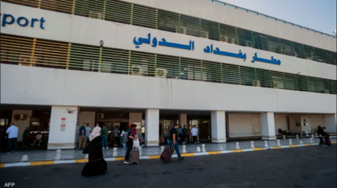 السفارة الهولندية تعلن استئناف الرحلات الجوية إلى العراق وإقليم كوردستان