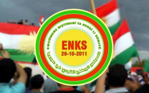ممثلية أوروبا للمجلس الوطني الكوردي تدعو لتظاهرة سلمية في المانيا