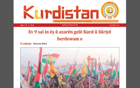 Rojnameya Kurdistan - 145 - Kurdi