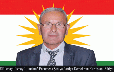 وفاة عضو المجلس الفرعي لـ PDK-S علي إسماعيل في هولير
