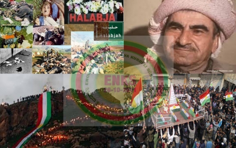 الإعلان عن مخطط إحياء مناسبات آذار  