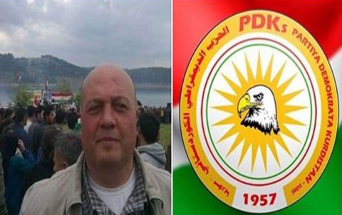 Serkirde Hisên Îbiş serbest hat berdan	