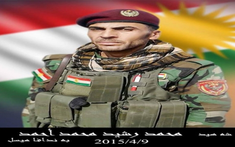 الذكرى السنوية الرابعة لاستشهاد البيشمركة محمد رشيد أحمد