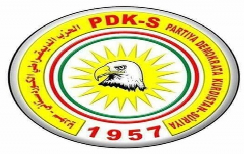 مكتب قيادة PDK-S في كوردستان يوجّه رسالة بمناسبة نوروز