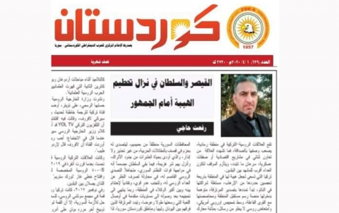 القيصر والسلطان في نزال تحطيم الهيبة أمام الجمهور