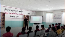 مخيم باسرمة.. بارزاني الخيرية تنظم محاضرة حول 