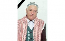 وفاة الشخصية الوطنية والاجتماعية عمر حسن سيد رسول 