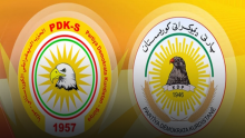 الديمقراطي الكوردستاني- سوريا يهنّئ بالذكرى الـ 79 لتأسيس الديمقراطي الكوردستاني 