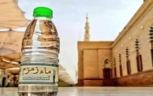 ماء زمزم يطرح للبيع فى سوريا ويتحول إلى تجارة تدر ملايين الليرات.. من أين مصدر الماء؟