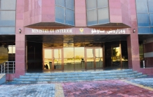 داخلية إقليم كوردستان تعلن عن تسهيلات وإعفاءات مالية واسعة للأجانب المخالفين لشروط الإقامة