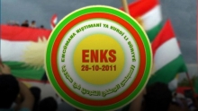 ‏‏بيان المجلس الوطني الكوردي بخصوص الزيارة التاريخية للرئيس نيجيرفان بارزاني إلى سوريا