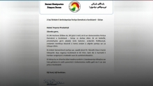 مقر بارزاني 