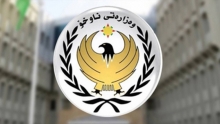 تعديلات جديدة على قانون تقاعد قوى الأمن الداخلي تشمل أربيل وبغداد وتمنح مزايا واسعة