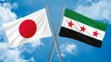 الحكومة اليابانية تعتزم رفع العقوبات عن 16 كياناً سورياً في أيلول المقبل