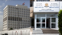 المالية العراقية: المباشرة بصرف رواتب موظفي كوردستان لشهر أيار