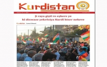 Rojnameya Kurdistan