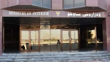 داخلية إقليم كوردستان تدعو بغداد إلى تنفيذ اتفاق شنكال وتحذر من تعقيد الأوضاع الأمنية والإدارية