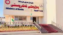 صحة إقليم كوردستان تحذر من الأدوية المهربة  