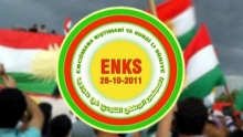 بيان المجلس الوطني الكوردي بمناسبة الذكرى الـ52 لمشروع الحزام العربي العنصري