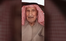 كوندكي شلال.. وفاة الشخصية السياسية والاجتماعية سليمان مراد عن عمراً ناهز94 عاماً