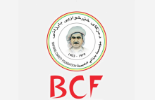 مؤسسة بارزاني الخيرية.. ( 21 ) عاماً من العطاء المستمر