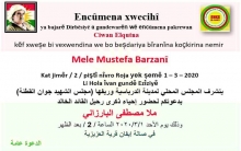مجلس الشهيد جوان القطنة يدعو لحضور إحياء الذكرى الـ (41) لرحيل البارزاني الخالد