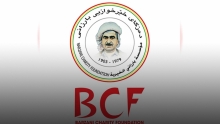  بارزاني الخيرية: سننقل قضية عدم إرسال رواتب موظفي إقليم كوردستان من قبل الحكومة الاتحادية إلى الأمم المتحدة