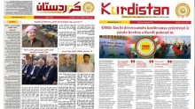 جريدة كوردستان العدد 763 