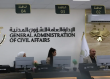 الإدارة العامة للشؤون المدنية السورية تمدّد صلاحية القيد الفردي والبيان العائلي إلى 6 أشهر