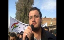 الذكرى السنوية التاسعة لاستشهاد جوان قطنة