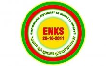 المجلس الوطني الكوردي يدين وبأشد العبارات الهجوم الذي استهدف كنيسة نوتردام في مدينة نيس الفرنسية