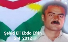 عشرة أعوام على استشهاد الشاب علي سيدو بيد ميليشيات ب ي د