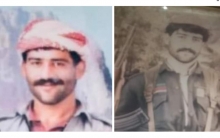 مرور 30 عاماً على استشهاد البيشمركة علي عمر خليل